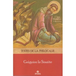 Textes de la Philocalie. Grégoire le Sinaïte
