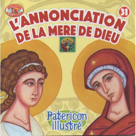 L'Annonciation de la Mère de Dieu