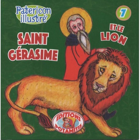 Saint Gérasime et le lion