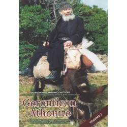 Geronticon Athonite - Volume 2