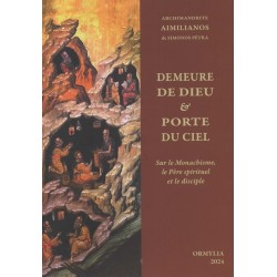 Demeure de Dieu et porte du ciel