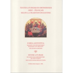 Divine Liturgie texte en grec et français